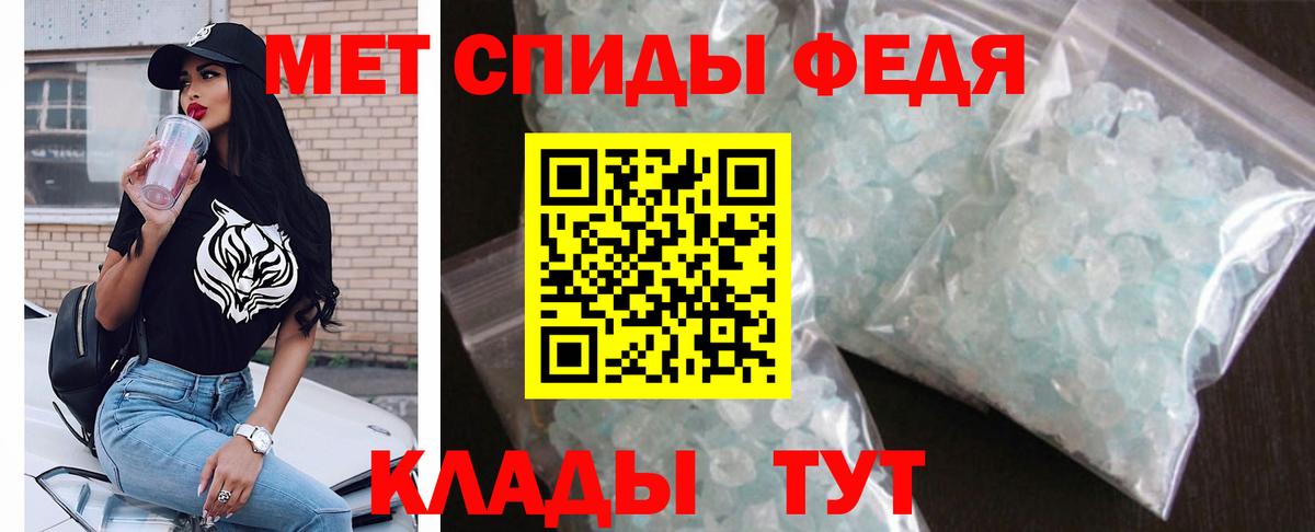 Воткинск  АМФ VHQ  АМФ  Вход с VPN 