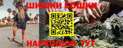 мяу мяу мука Аша