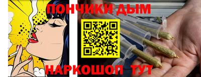 мяу мяу мука Аша