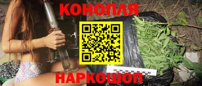 бутик Ачхой-Мартан